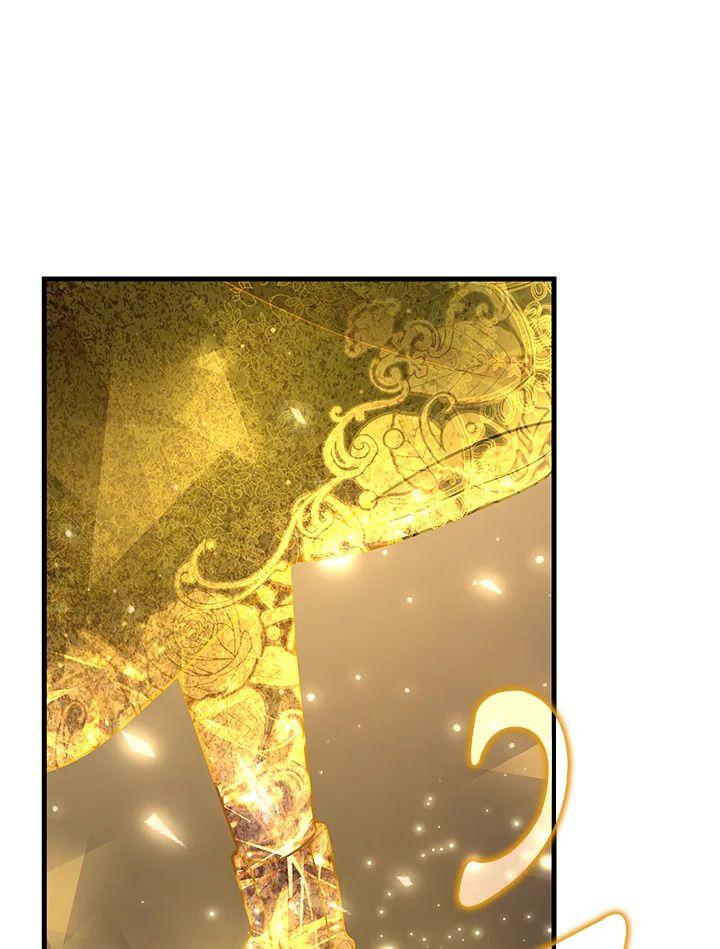 Heir Of Mythical Heroes ตอนที่ 42 106