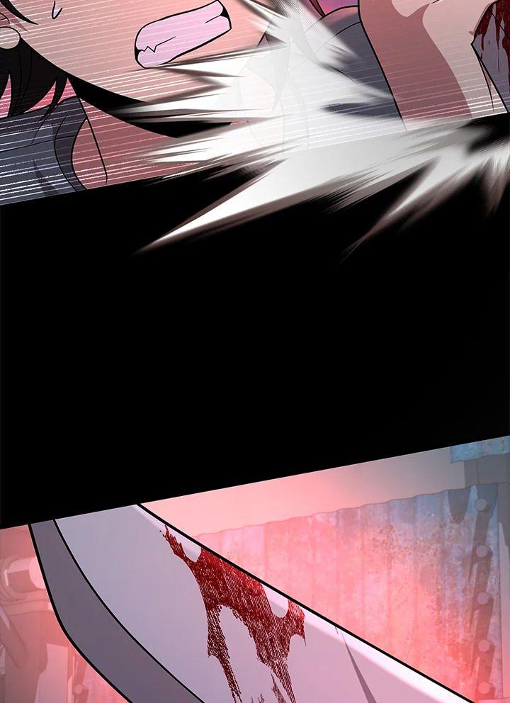 Heir Of Mythical Heroes ตอนที่ 37 106