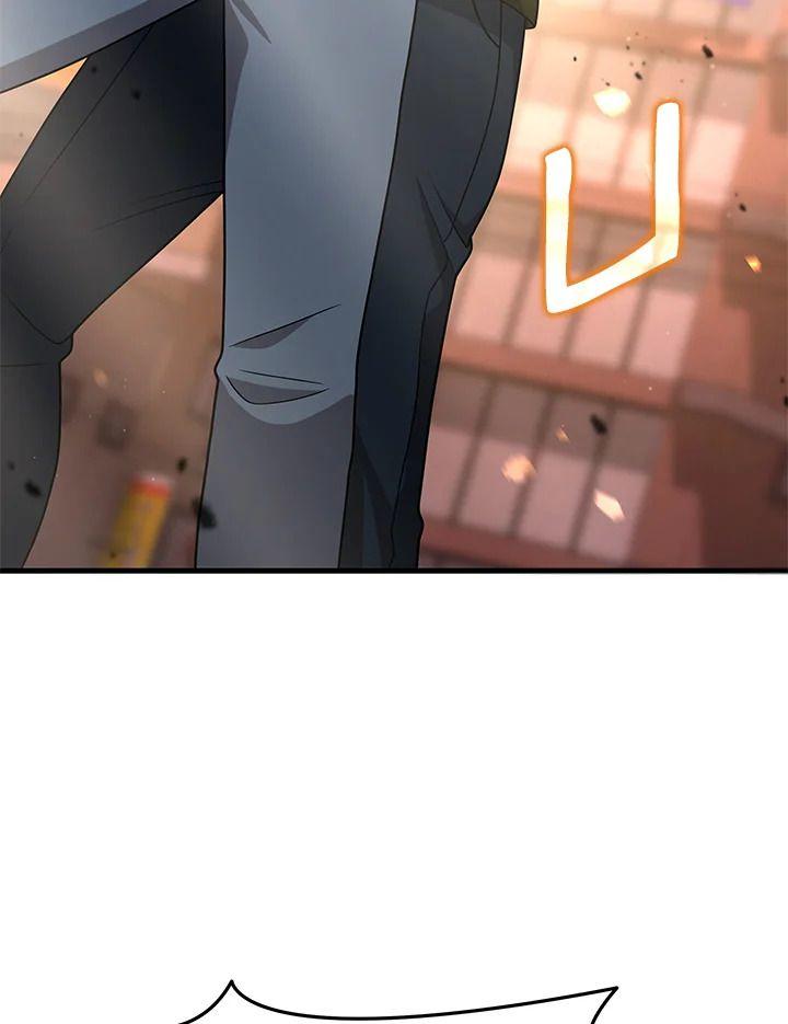 Heir Of Mythical Heroes ตอนที่ 43 107