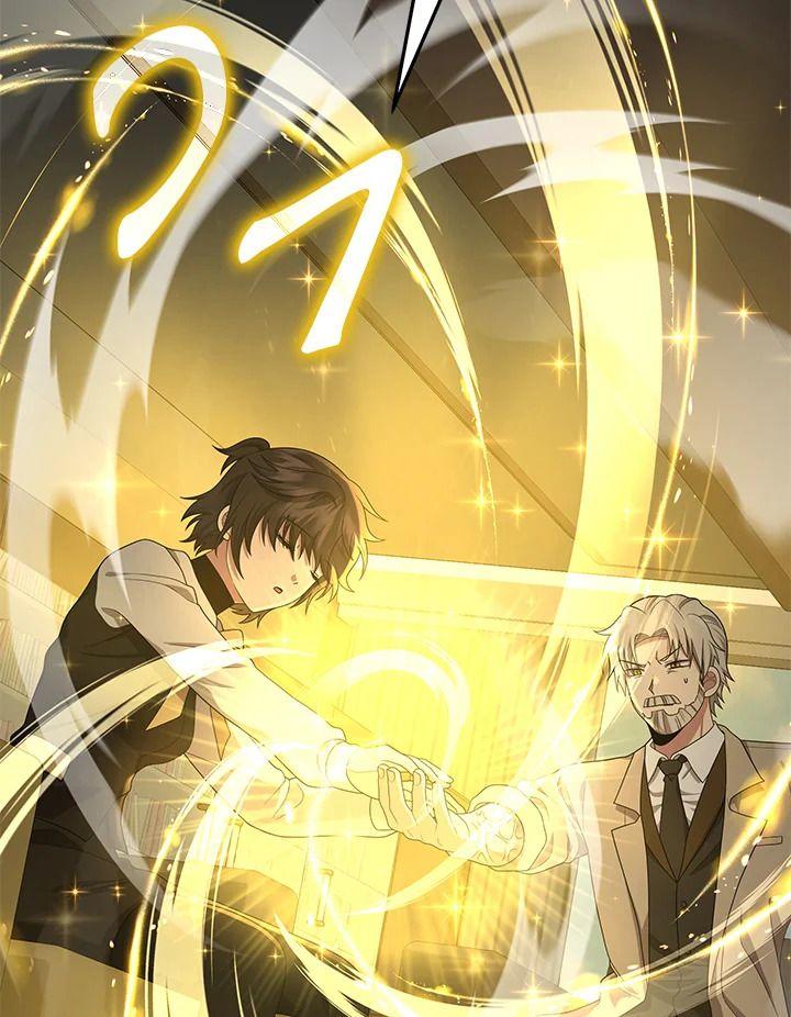 Heir Of Mythical Heroes ตอนที่ 45 114