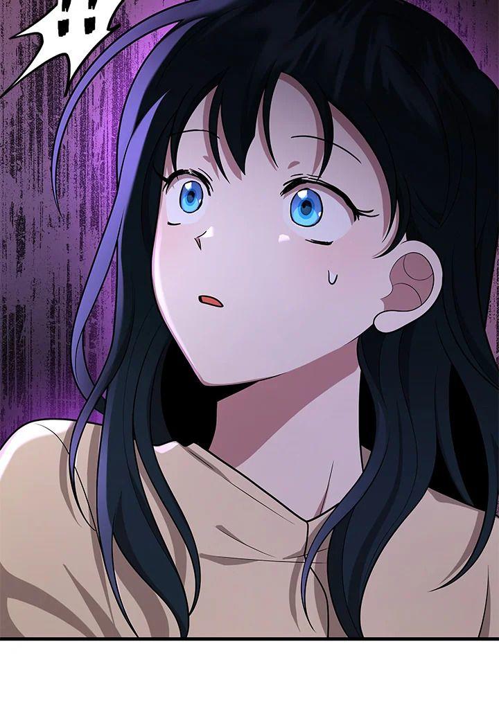 Heir Of Mythical Heroes ตอนที่ 44 121