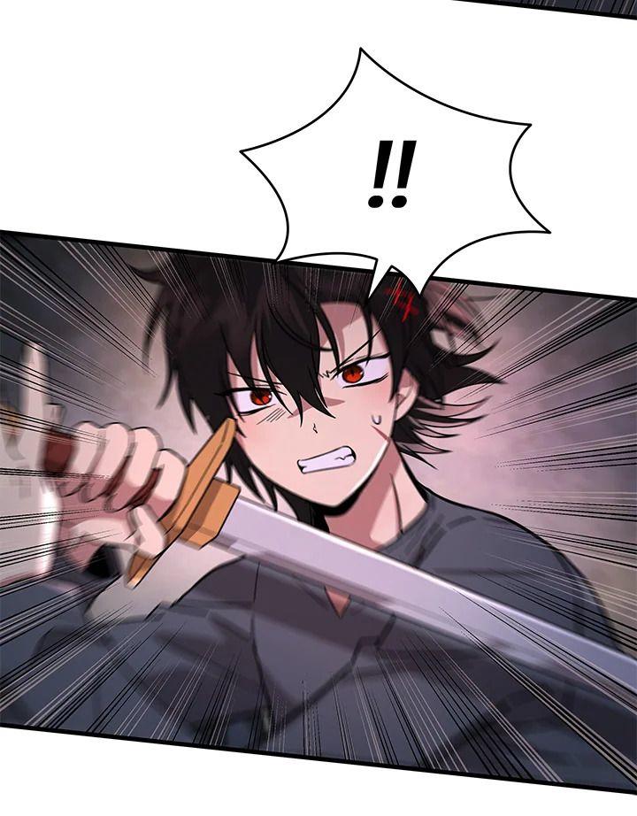 Heir Of Mythical Heroes ตอนที่ 37 122