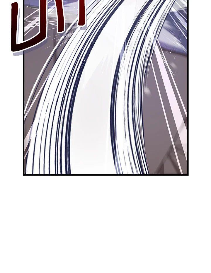 Heir Of Mythical Heroes ตอนที่ 39 122
