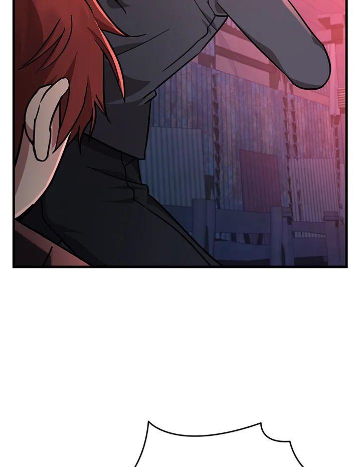 Heir Of Mythical Heroes ตอนที่ 37 132