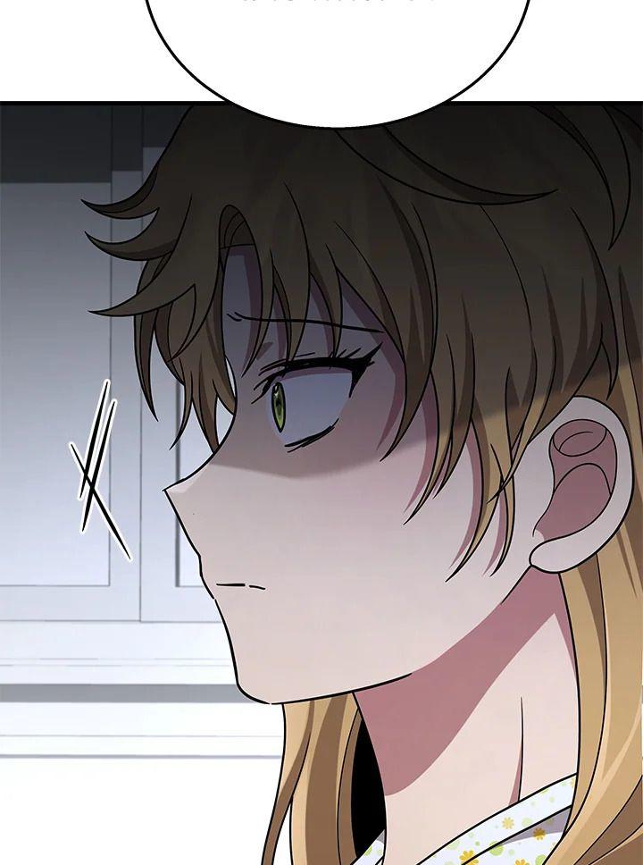 Heir Of Mythical Heroes ตอนที่ 45 13
