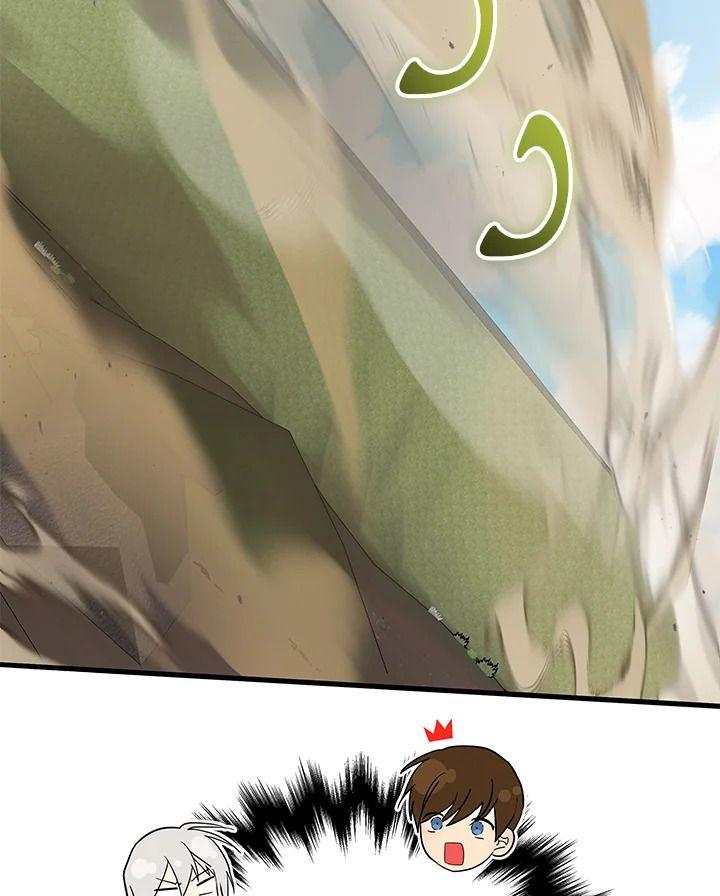 Heir Of Mythical Heroes ตอนที่ 35 142