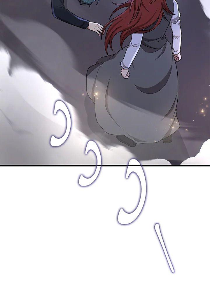Heir Of Mythical Heroes ตอนที่ 42 144