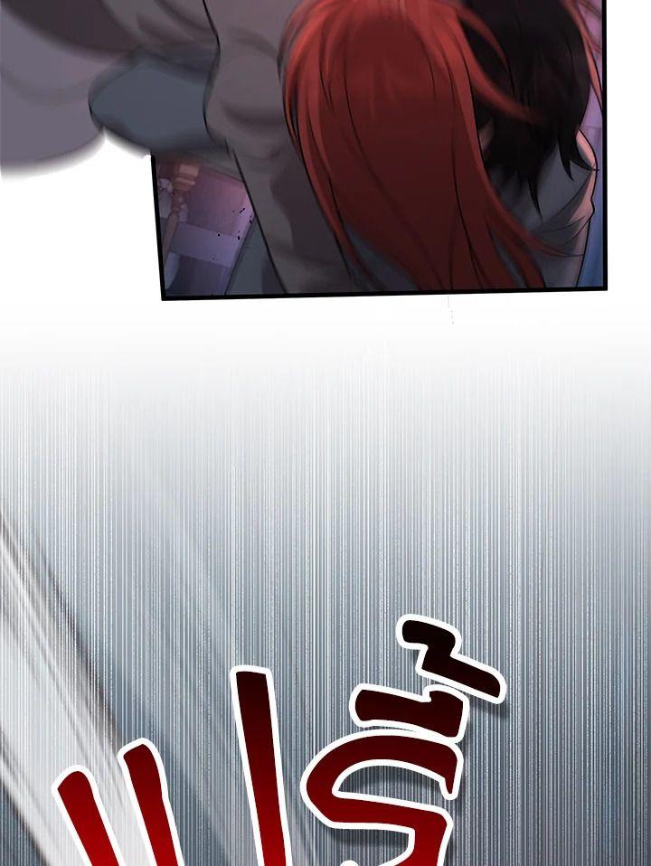 Heir Of Mythical Heroes ตอนที่ 38 14