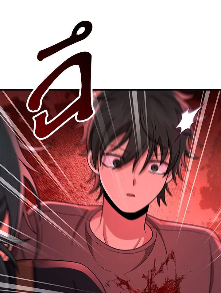 Heir Of Mythical Heroes ตอนที่ 40 158