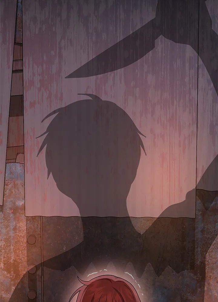 Heir Of Mythical Heroes ตอนที่ 38 173