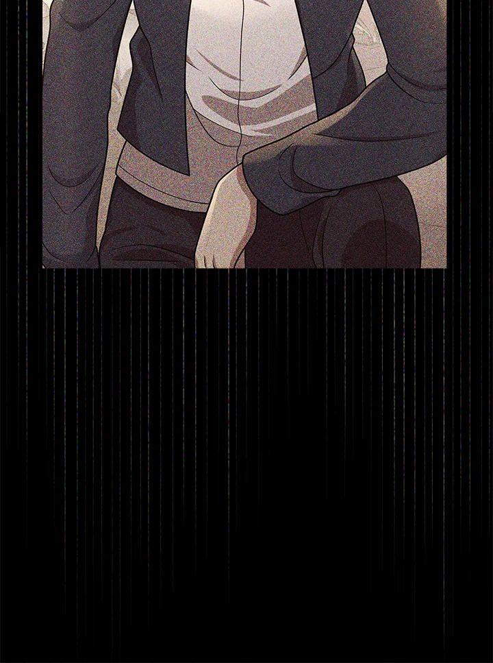 Heir Of Mythical Heroes ตอนที่ 35 19