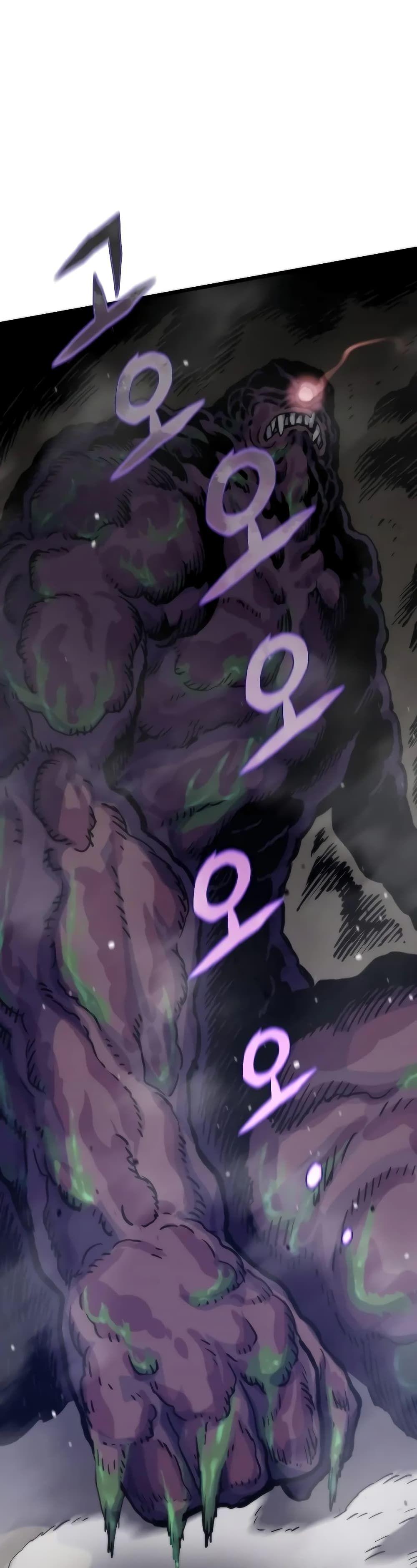 Past Life Returner ตอนที่ 50 19