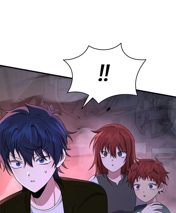 Heir Of Mythical Heroes ตอนที่ 41 21