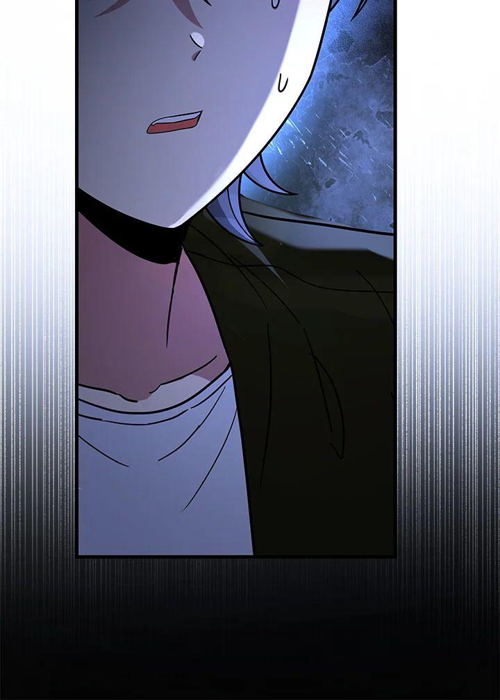 Heir Of Mythical Heroes ตอนที่ 39 27