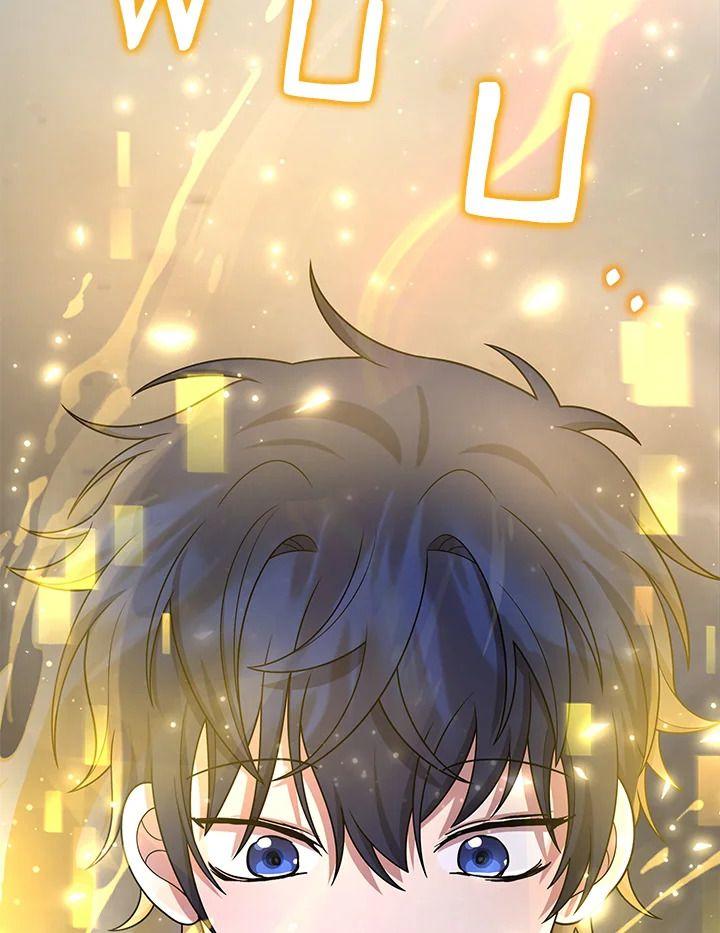 Heir Of Mythical Heroes ตอนที่ 43 32