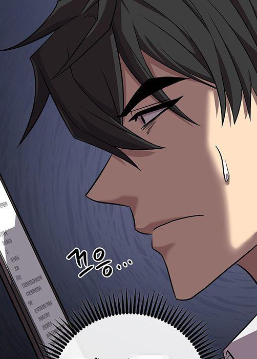 Black Haired Tactical Genius ตอนที่ 3 33