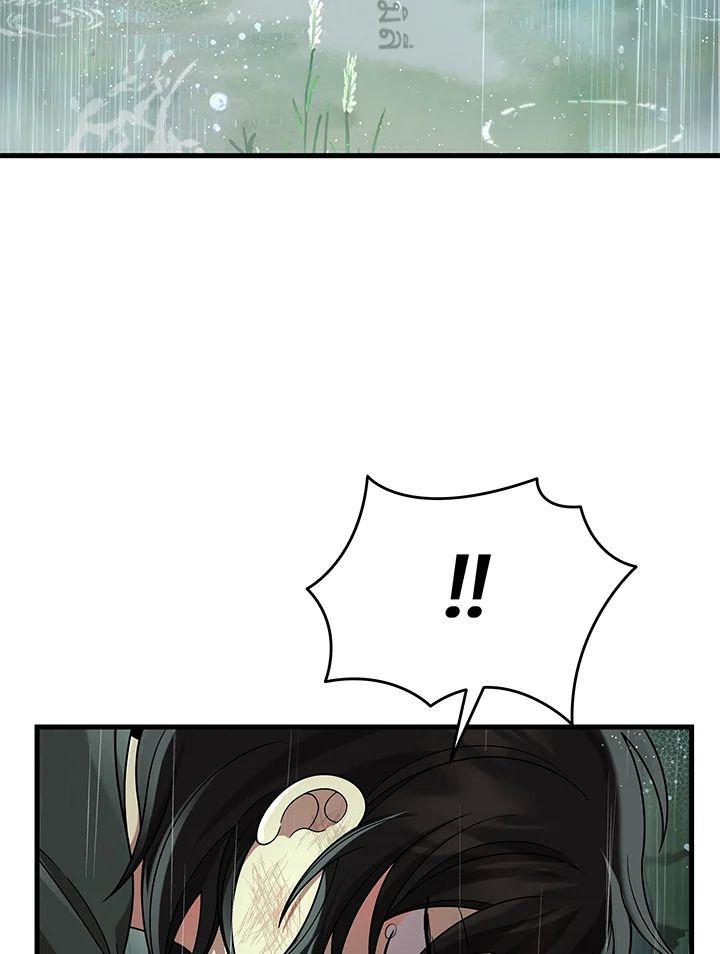 Heir Of Mythical Heroes ตอนที่ 35 33