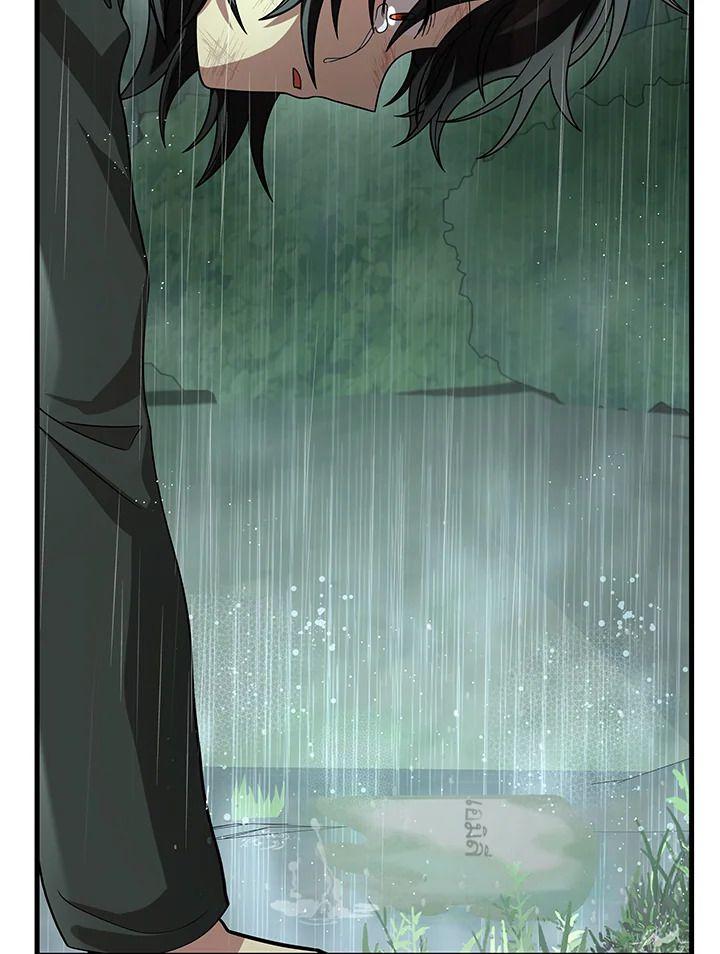 Heir Of Mythical Heroes ตอนที่ 35 34