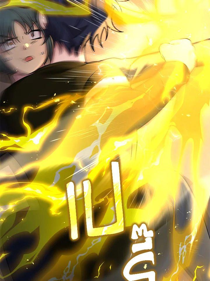 Heir Of Mythical Heroes ตอนที่ 42 41