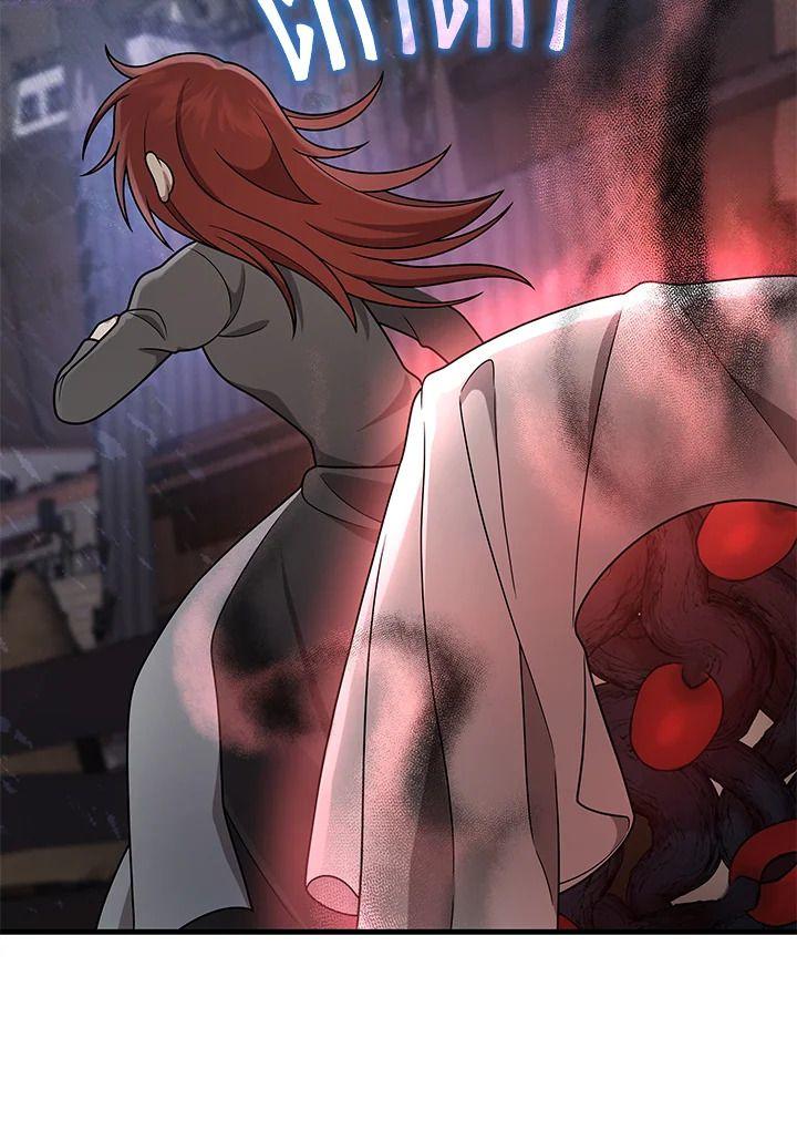 Heir Of Mythical Heroes ตอนที่ 37 44