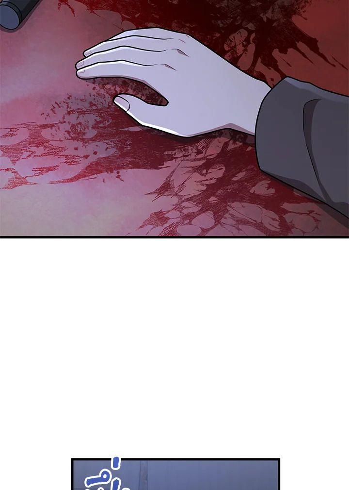 Heir Of Mythical Heroes ตอนที่ 39 50