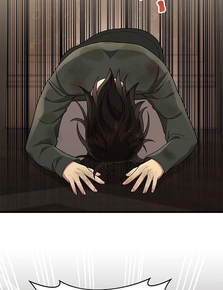 Heir Of Mythical Heroes ตอนที่ 35 50