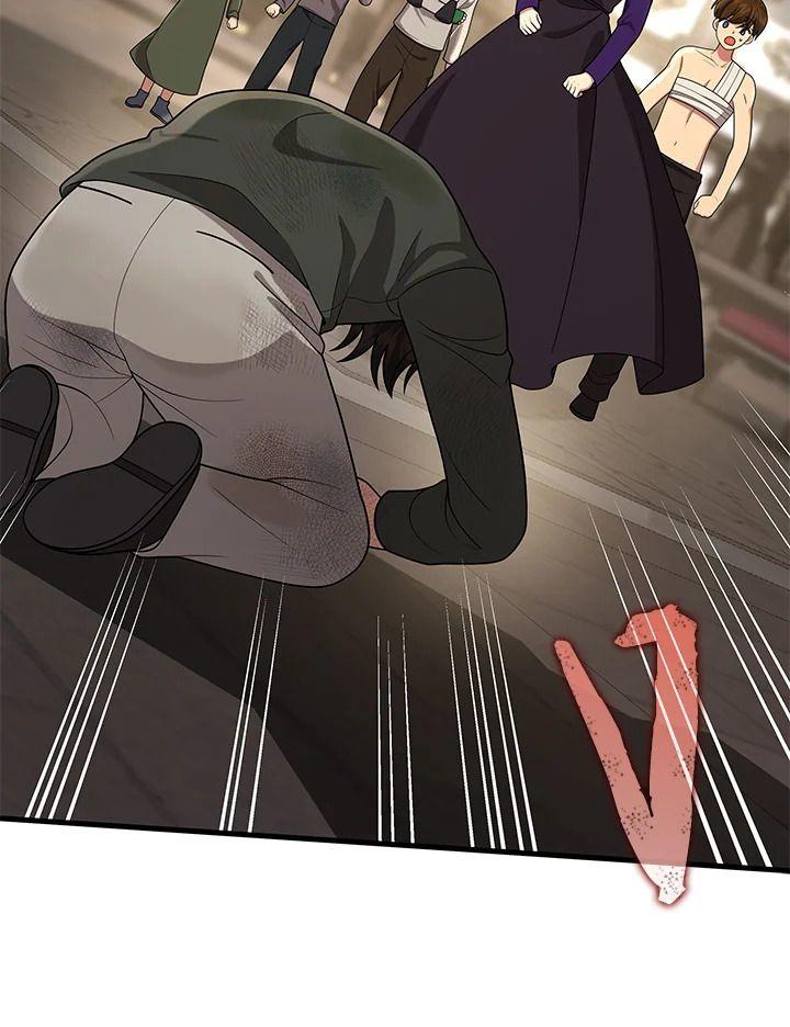 Heir Of Mythical Heroes ตอนที่ 35 52