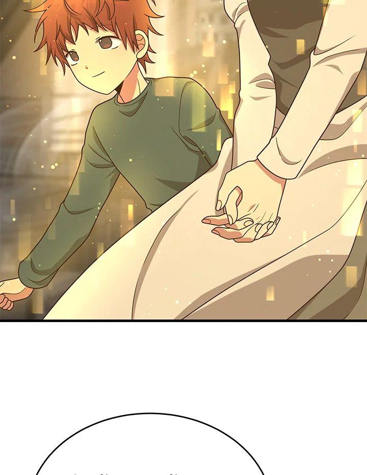 Heir Of Mythical Heroes ตอนที่ 43 53