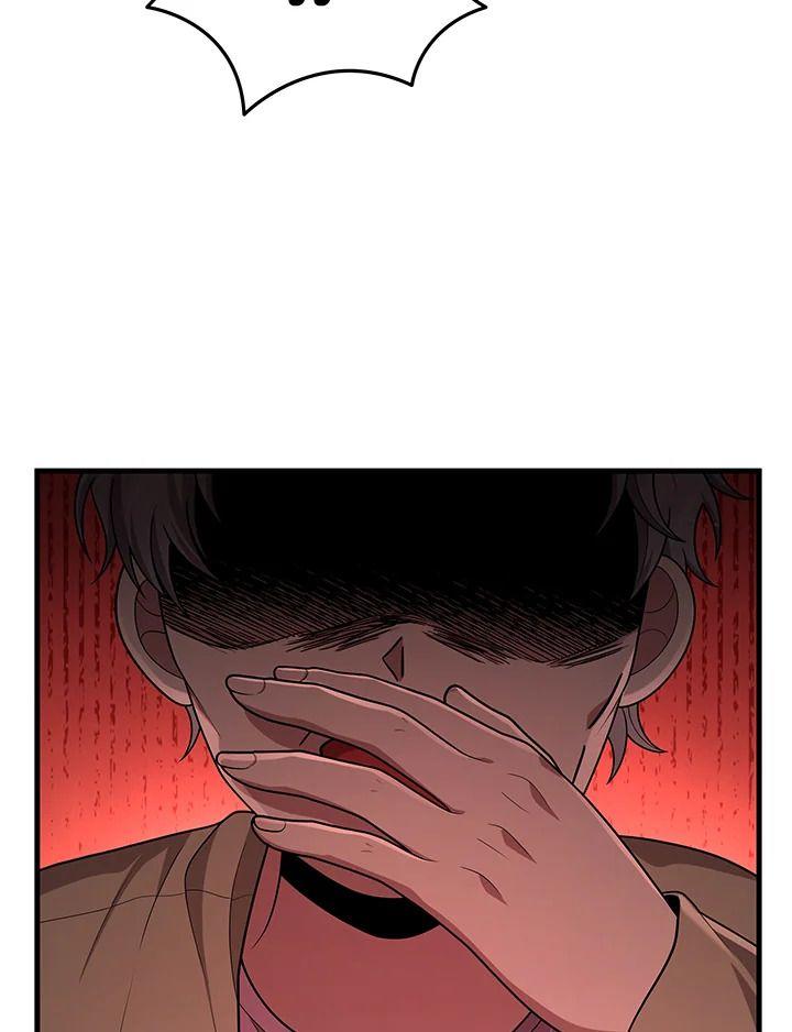 Heir Of Mythical Heroes ตอนที่ 39 66