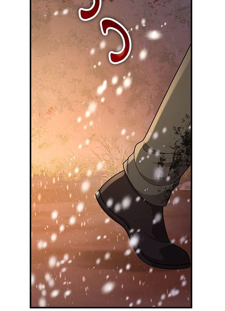 Heir Of Mythical Heroes ตอนที่ 37 66