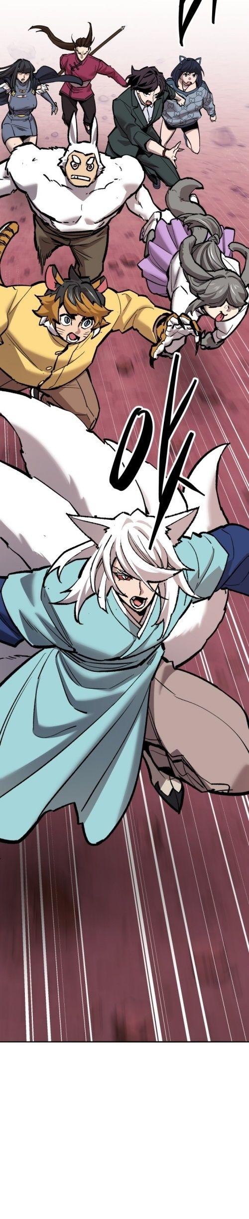 Limit Breaker ตอนที่ 148 66