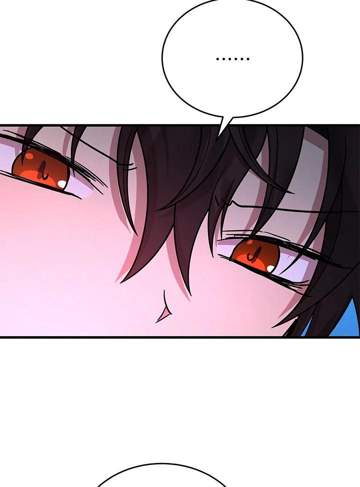 Heir Of Mythical Heroes ตอนที่ 44 71
