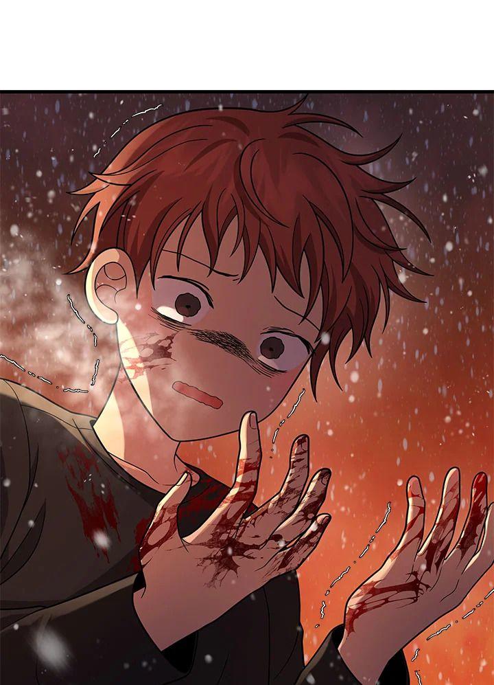 Heir Of Mythical Heroes ตอนที่ 37 72