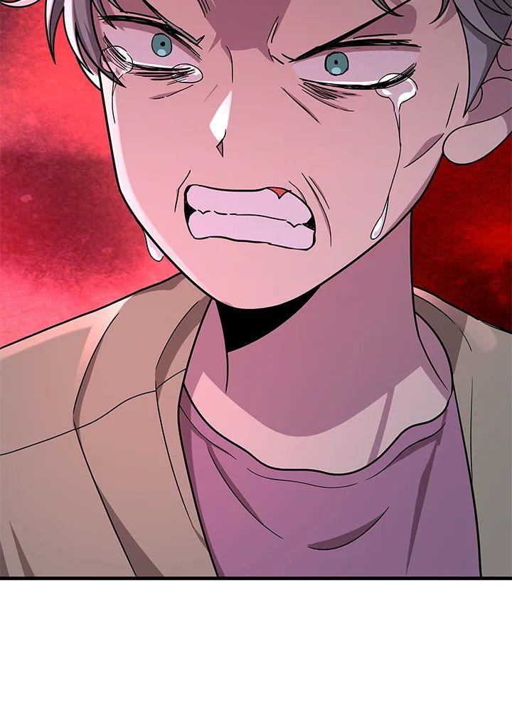 Heir Of Mythical Heroes ตอนที่ 39 74