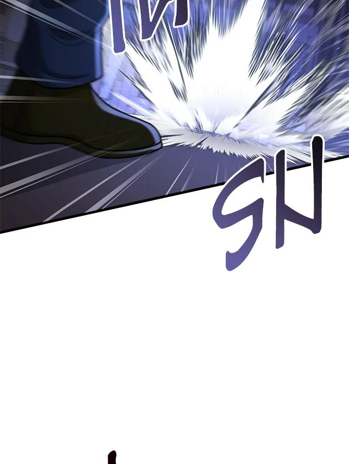 Heir Of Mythical Heroes ตอนที่ 40 75