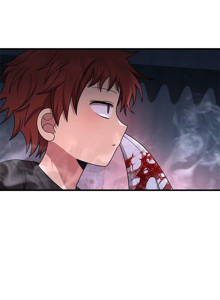Heir Of Mythical Heroes ตอนที่ 38 78