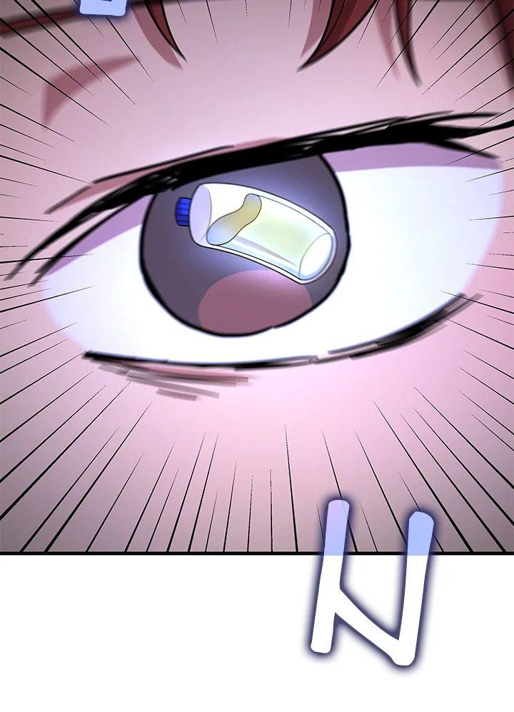 Heir Of Mythical Heroes ตอนที่ 40 81