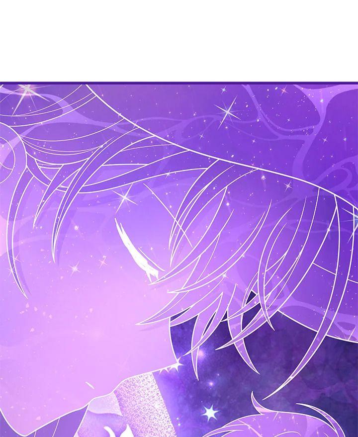 Heir Of Mythical Heroes ตอนที่ 35 83