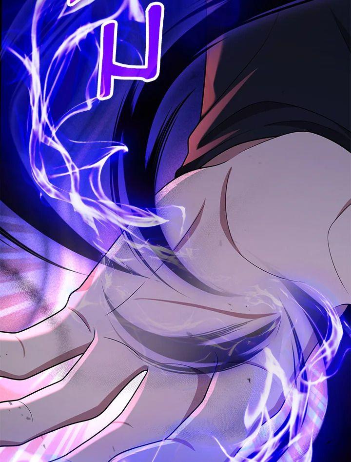 Heir Of Mythical Heroes ตอนที่ 42 84