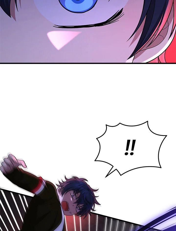 Heir Of Mythical Heroes ตอนที่ 42 88