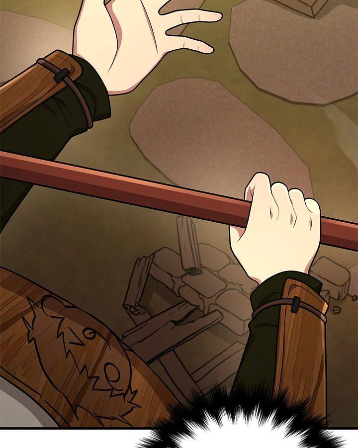 Heir Of Mythical Heroes ตอนที่ 43 89