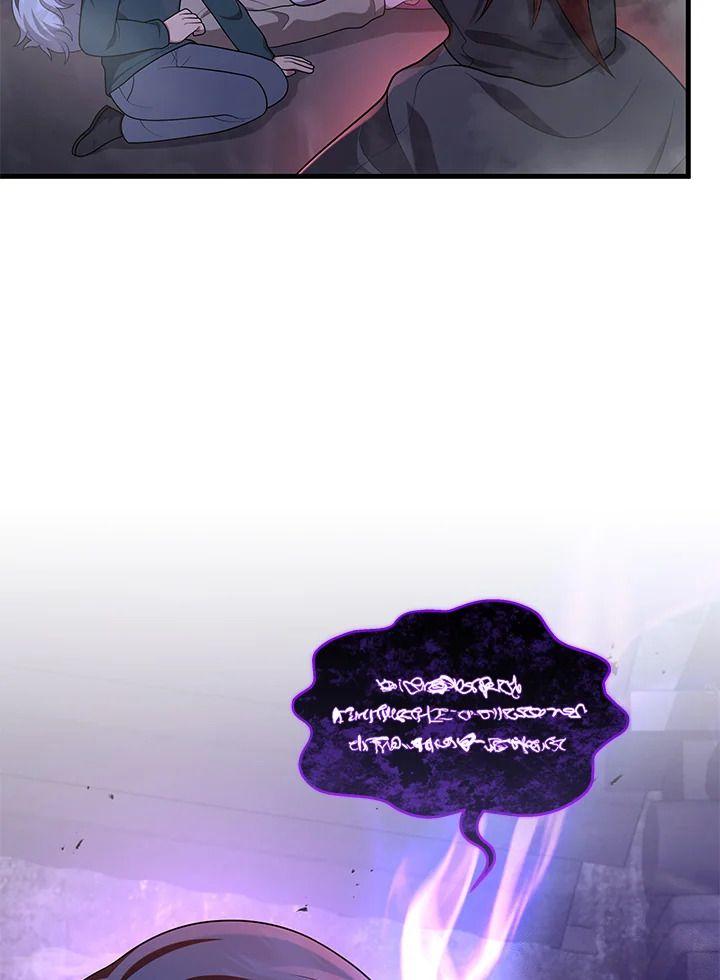 Heir Of Mythical Heroes ตอนที่ 42 94