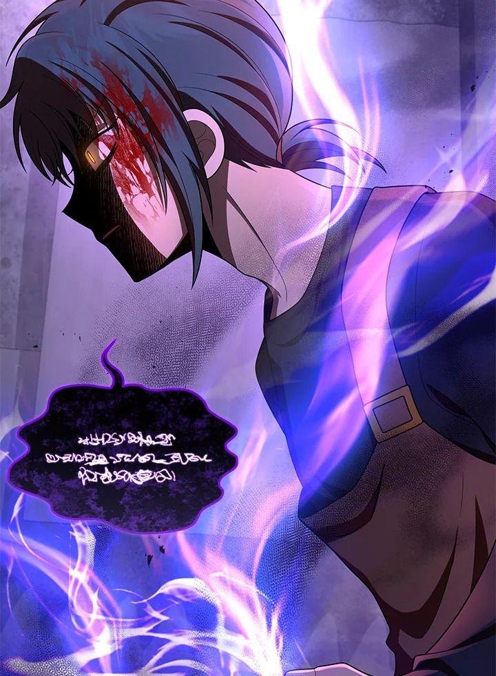 Heir Of Mythical Heroes ตอนที่ 42 95