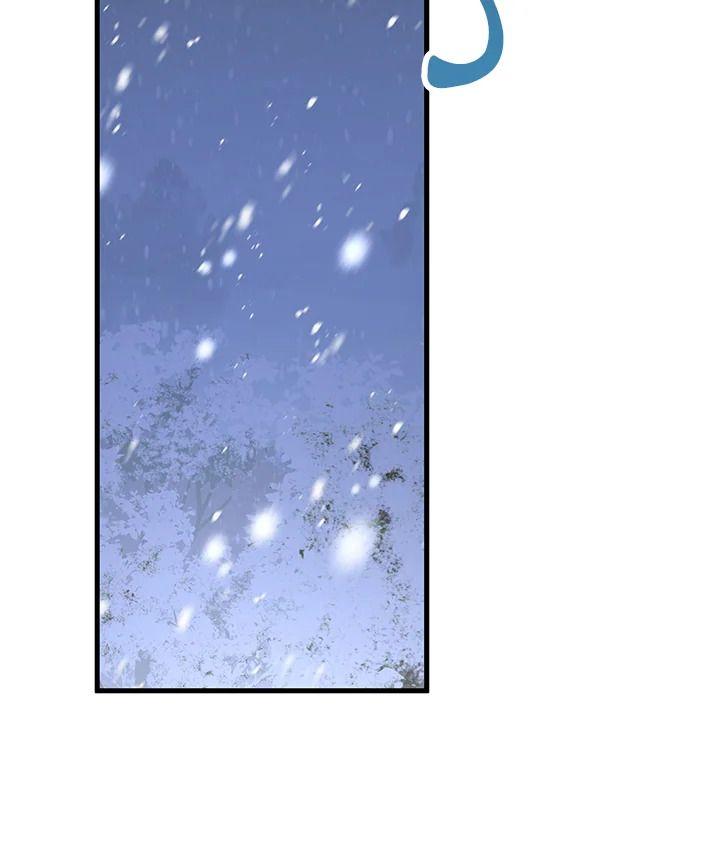 Heir Of Mythical Heroes ตอนที่ 36 98