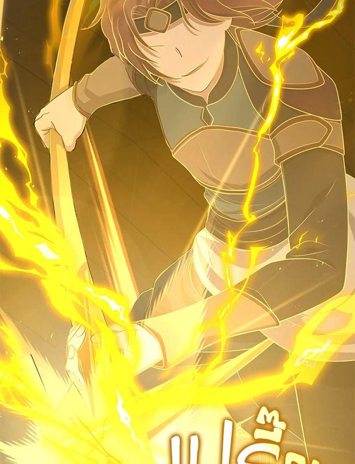 Heir Of Mythical Heroes ตอนที่ 41 98