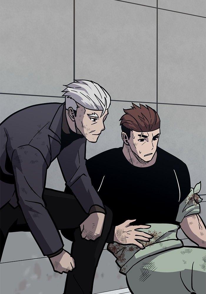 Hand over the Money! ตอนที่ 45 142