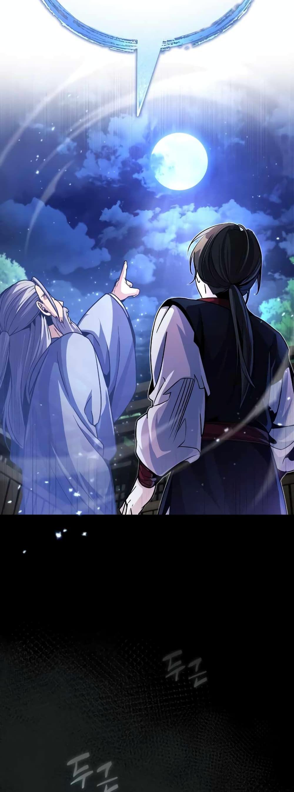 The Terminally Ill Young Master of the Baek Clan ตอนที่ 3.1 15