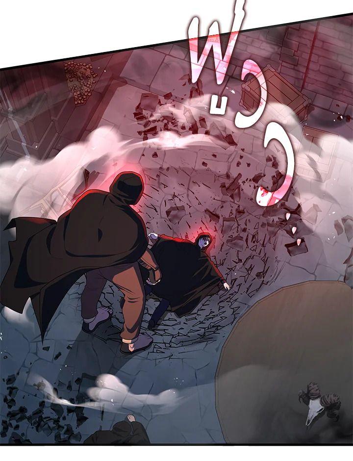 Heir Of Mythical Heroes ตอนที่ 46 16