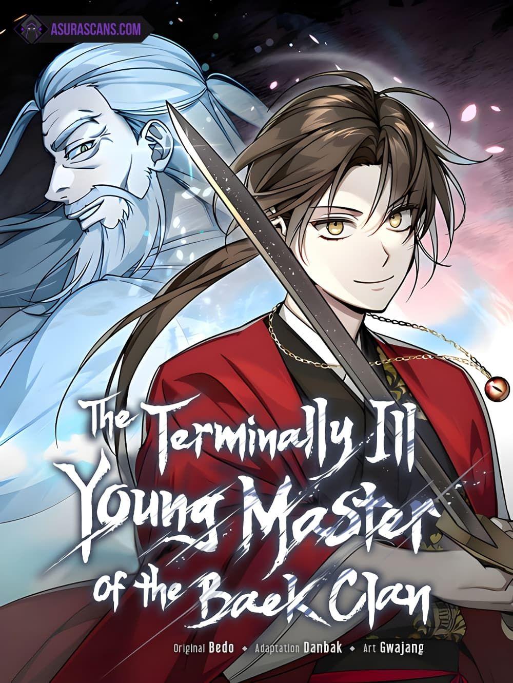 The Terminally Ill Young Master of the Baek Clan ตอนที่ 4 1