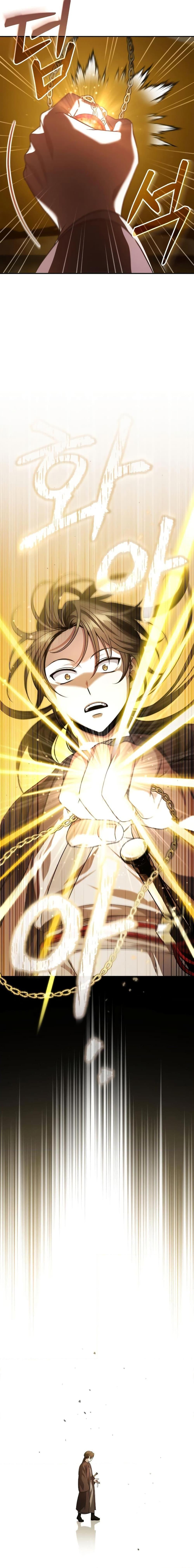 The Terminally Ill Young Master of the Baek Clan ตอนที่ 5 26